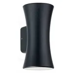 Накладной светильник Ideal Lux Lab LAB AP2 NERO