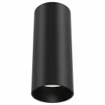 Накладной светильник Maytoni Focus Led C056CL-L12B4K Цвет арматуры черный Цвет плафонов черный