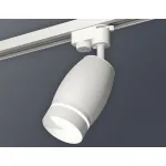 Светильник на штанге Ambrella XT112 XT1122003 Цвет плафонов белый