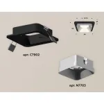 Встраиваемый светильник Ambrella Xc7902 XC7902003 Цвет плафонов серебро