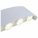 Накладной светильник ST-Luce SL089 SL089.501.08 Цвет арматуры белый от ImperiumLoft