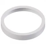 Вставка декоративная Novotech Metis 357591 Цвет арматуры белый