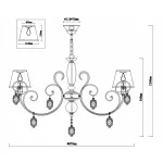 Подвесная люстра Rivoli Molto P8 AB Б0038391 