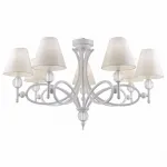 Подвесная люстра Lamp4You Provence 11 M2-07-WM-LMP-O-25 Цвет плафонов белый от ImperiumLoft