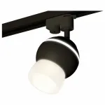 Светильник на штанге Ambrella Track System 6 XT1102074 Цвет плафонов черный