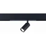 Светильник на штанге ST-Luce ST658 ST658.496.07