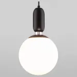 Подвесной светильник 50197/1