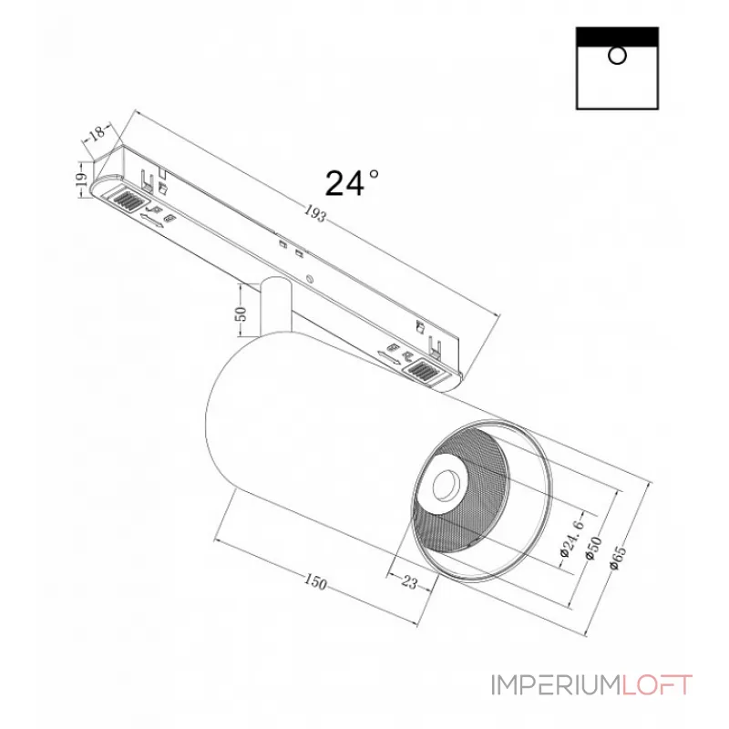 Светильник на штанге Maytoni Focus LED TR032-2-20W3K-S-B