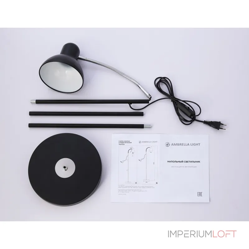 Торшер Ambrella Floor TR TR97656 от ImperiumLoft Торшер Ambrella Floor TR TR97656 от ImperiumLoft