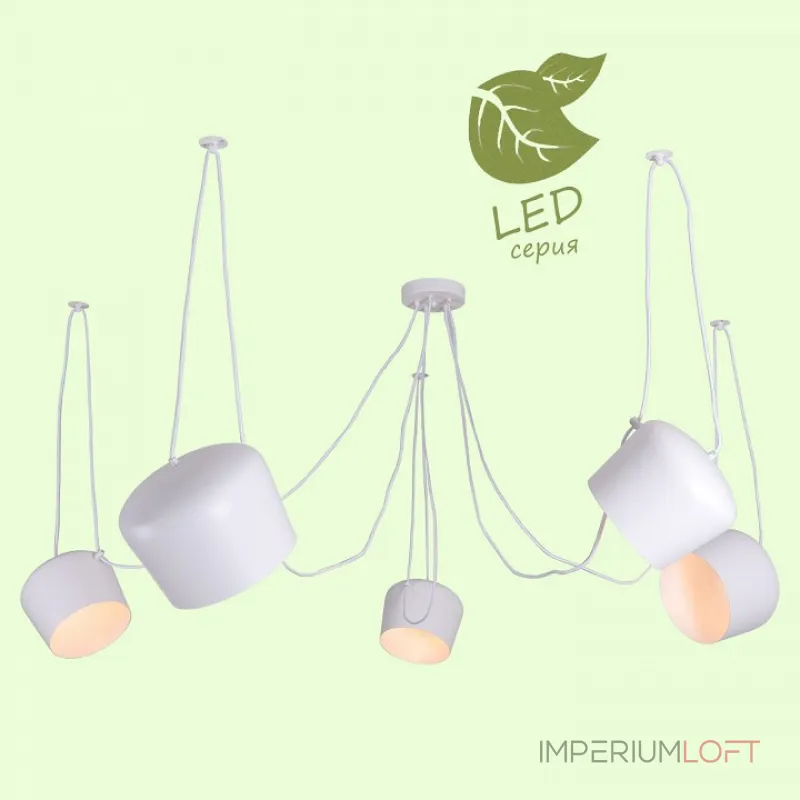 Подвесной светильник Lussole Shirley GRLSP-8175 Подвесной светильник Lussole Shirley GRLSP-8175