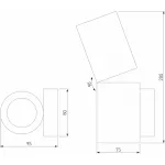 Бра Elektrostandard Deep a062927