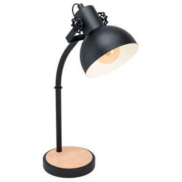 Настольная лампа декоративная Eglo Lubenham 43165