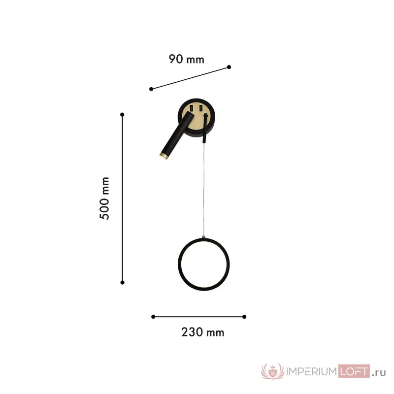 Настенный светильник F-promo Farce 4173-2W от ImperiumLoft