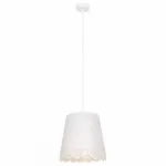 Подвесной светильник Arte Lamp Maestro A2045SP-1WH