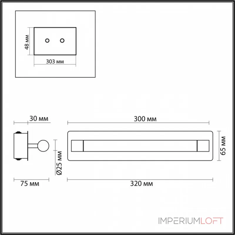 Бра Lumion Vintage 4598/5WL