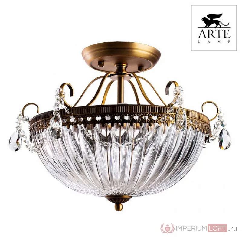 Светильник на штанге Arte Lamp Schelenberg A4410PL-3SR Цвет арматуры латунь Цвет плафонов прозрачный от ImperiumLoft