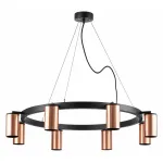 Подвесная люстра Lightstar Rullo LR018308
