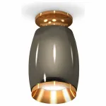 Накладной светильник Ambrella Techno 129 XS1123043 Цвет арматуры золото Цвет плафонов золото