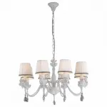 Подвесная люстра Arte Lamp Cherubino A5656LM-8WG 