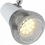 Спот Arte Lamp 9268 A9268PL-4WH Цвет арматуры хром Цвет плафонов хром