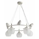 Подвесная люстра Arte Lamp Gemelli A2150SP-5WG 