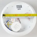 Потолочный светильник Citilux Стратус CL732B280G