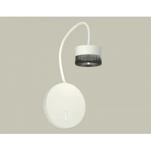 Бра Ambrella XB9595250