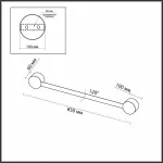 БраOdeon Light Stich 6667/12WL от ImperiumLoft