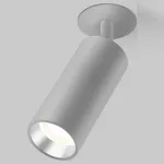 Спот Elektrostandard Diffe Diffe серебро 10W 4200K (25052/LED)