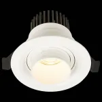 Встраиваемый светильник ST-Luce Zoom ST701.538.07 Цвет плафонов белый