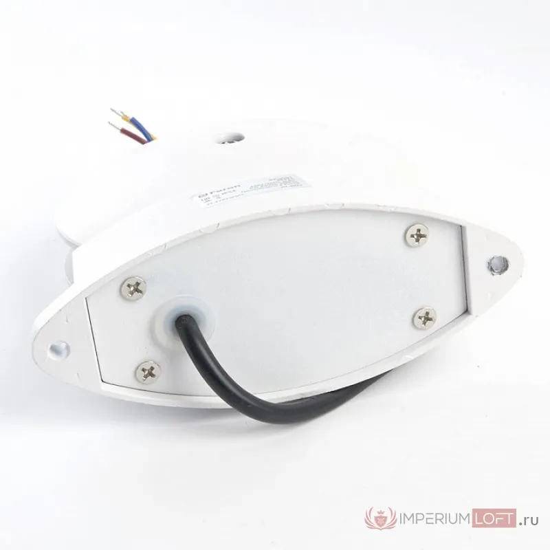 Накладной светильник Feron SP5001 06334 от ImperiumLoft