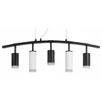 Подвесной светильник Lightstar Rullo LR7353738620