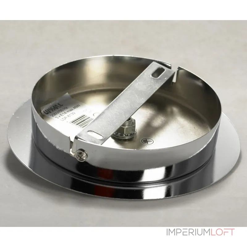 Потолочная люстра Lussole Iliamna GRLSP-8139 Потолочная люстра Lussole Iliamna GRLSP-8139