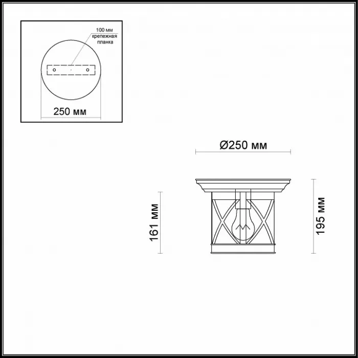 Накладной светильник Odeon Light Sation 4045/1C Цвет арматуры черный Цвет плафонов черный от ImperiumLoft
