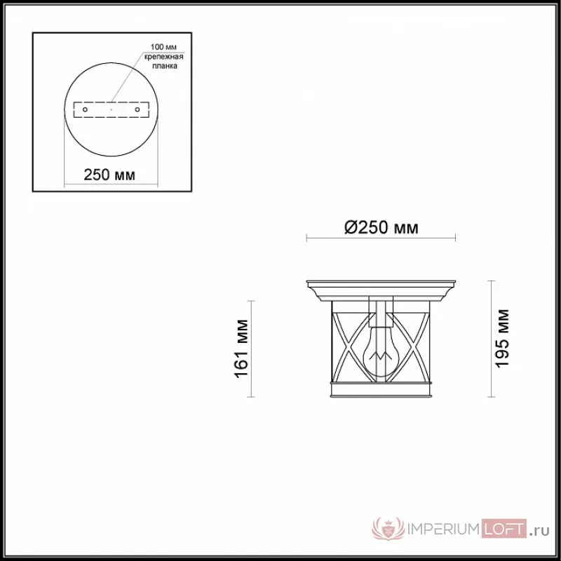 Накладной светильник Odeon Light Sation 4045/1C Цвет арматуры черный Цвет плафонов черный от ImperiumLoft