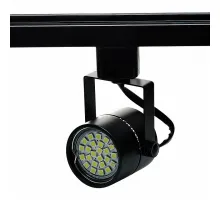 Светильник на штанге Imex Трек-1-Black IL.0010.2150 Цвет арматуры черный