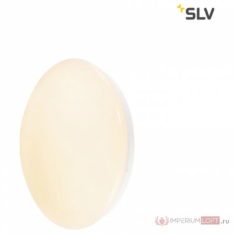Спот SLV Lipsy 1002132 Цвет арматуры белый Цвет плафонов белый от ImperiumLoft