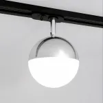 Светильник на штанге Elektrostandard Glob a053138 от ImperiumLoft Светильник на штанге Elektrostandard Glob a053138 от ImperiumLoft