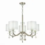 Подвесная люстра ST-Luce Katena SL1757.103.05 Цвет арматуры никель Цвет плафонов белый от ImperiumLoft