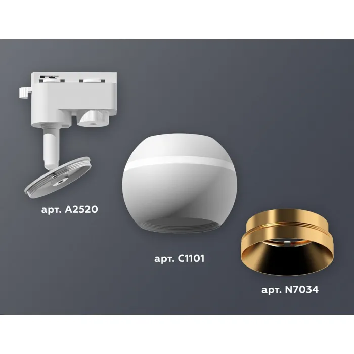 Светильник на штанге Ambrella XT110 XT1101023 Цвет плафонов золото от ImperiumLoft