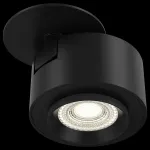 Спот Maytoni Treo C063CL-L12B3K Цвет арматуры черный Цвет плафонов черный