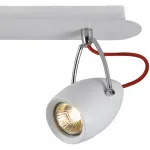Спот Arte Lamp Atlantis A4005PL-3WH Цвет арматуры белый Цвет плафонов белый от ImperiumLoft