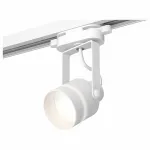 Светильник на штанге Ambrella Track System 2 XT6601081 Цвет плафонов белый