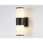 Светильник на штанге Ambrella Garden ST ST2455