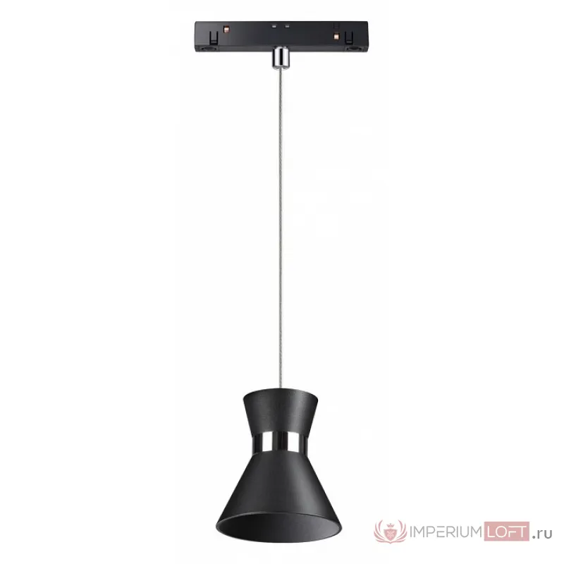Подвесной светильник Novotech Flum 358408 Цвет арматуры черный Цвет плафонов черный от ImperiumLoft