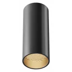 Накладной светильник Maytoni Focus LED C056CL-L12B3K-W-D-B от ImperiumLoft