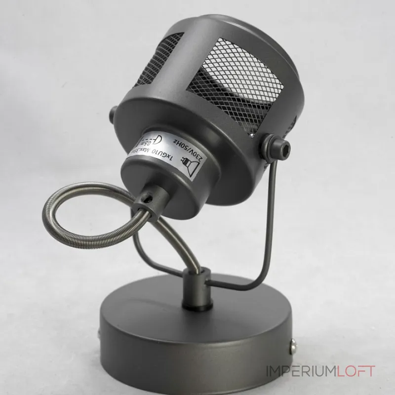 Бра Lussole GRLSP-8045