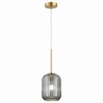 Подвесной светильник ST-Luce Gran 1 SL1154.323.01 