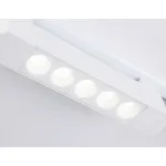 Трековый светильник Ambrella GL GL6700