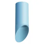 Накладной светильник Lightstar Rullo R43535